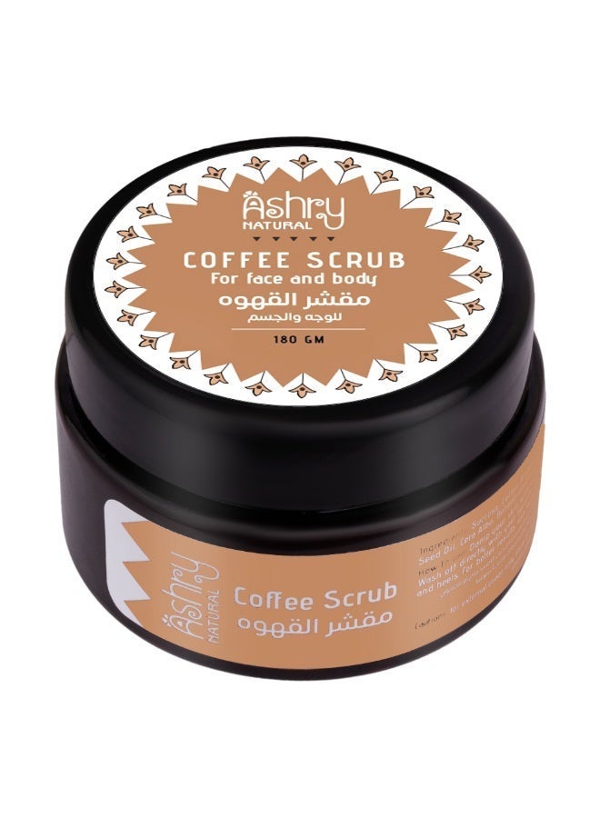 أشري ناتشورال مقشر القهوة الطبيعي للوجه والجسم بزبدة الشيا والسكر لتقشير عميق وبشرة ناعمة ومشرقة - Image 4